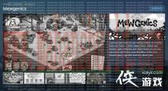 E胖新回合制肉鸽游戏《Mewgenics》 上架Steam