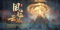 如何玩新区？介绍《玄天之剑》新手必备指南