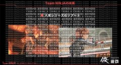 Team Ninja澄清《忍龙》和《死亡或生命》重启报告