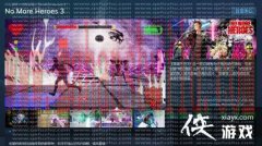 英雄不再3上架Steam PC