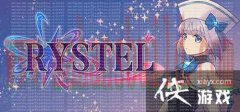 2D横版动作新游《RYSTEL》上架Steam 绘画风格清新