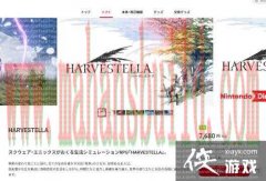 SE种田RPG《Harvestella》现已在NS平台开启预